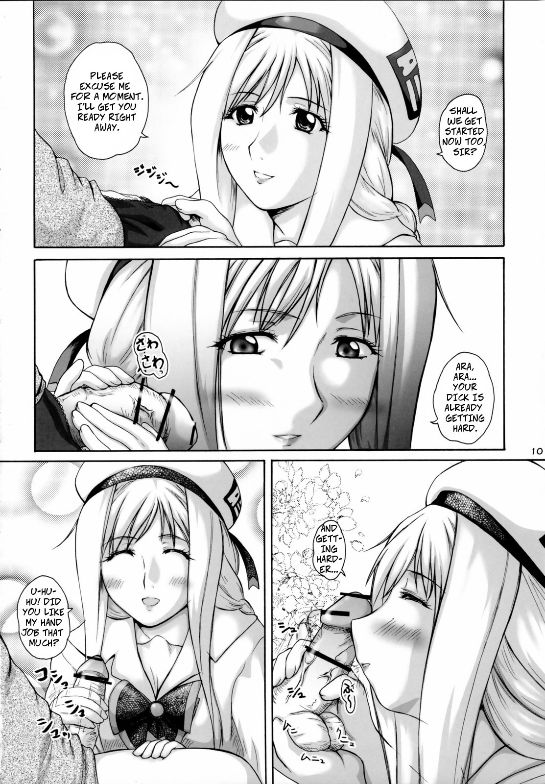 Hentai Manga Comic-2STROKE TDR-Read-9